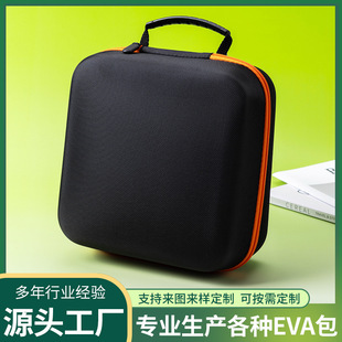 eva������C�ռ{�����߰���X�����𿹉�eva���C�ռ{��