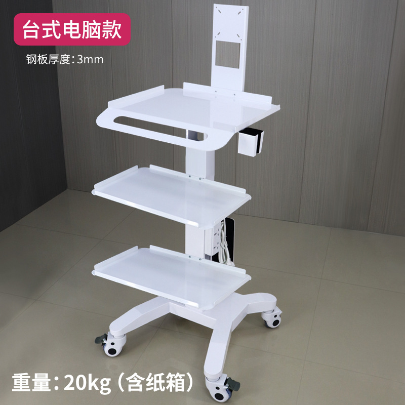 歯科用モバイル口腔スキャントロリー多機能器具トロリー口腔内視鏡ノートブック医療ディスプレイテーブル|undefined