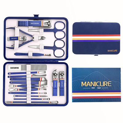 外贸工厂现货指甲刀套装指甲剪指甲钳防飞溅高端修脚工具直销代发|ms