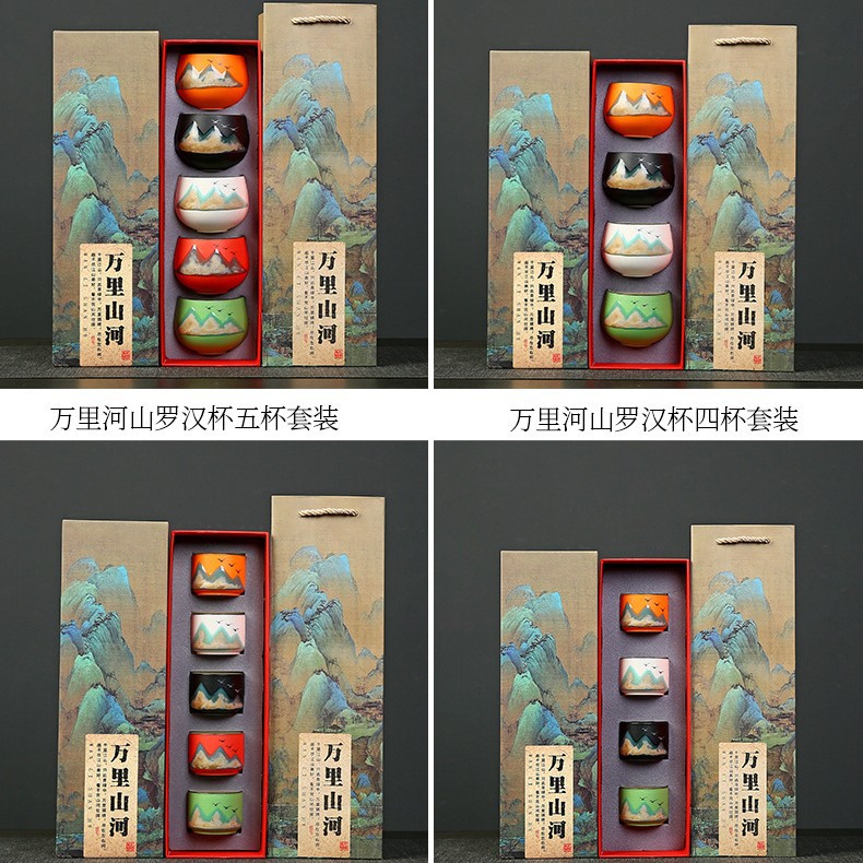 National Trend Palace Museum Cultural and Creative Hand-painted Tea Cups and Wine Glasses Gift Boxes - Perfect for Father's Day, Dragon Boat Festival, and as a Gift for Elders and Teachers