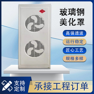 �����ͨ���F��5G��վ����ˮͰ���쾀�����ֿ��{ʽ�������o��