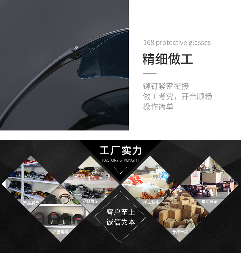效果图_17
