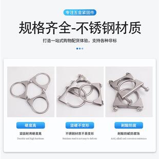 �|��304���P䓹܊Au�ͷ��������������b�߉����z��܇�CеU�ֿ���