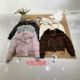 新款冬季宽松2026女棉衣