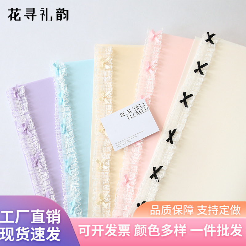 Hermoso embalaje de algodón flor de viento pequeño ramo de flores materiales de envoltura de flores de papel romántico de alto nivel floral materiales de flores al por mayor