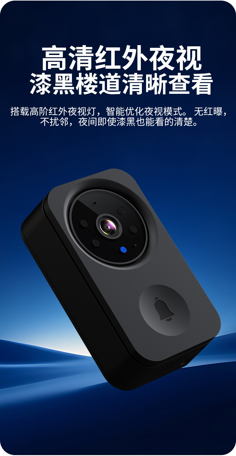 详情_10.jpg
