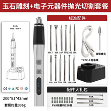 ���Sֱ�N�늳�늄Ӵ�ĥ�C���Ԫ���������·��оƬ����С�ĥ�P