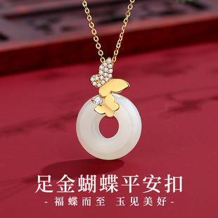 ��𸣵�ƽ����Ůʽ��������������Ї��Lֱ�����u��