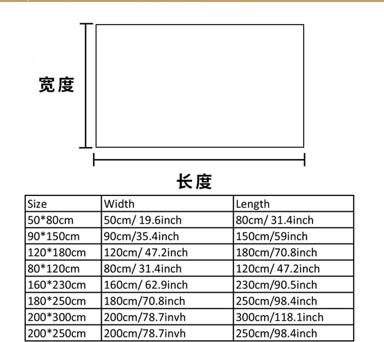 详情页-大地毯_07