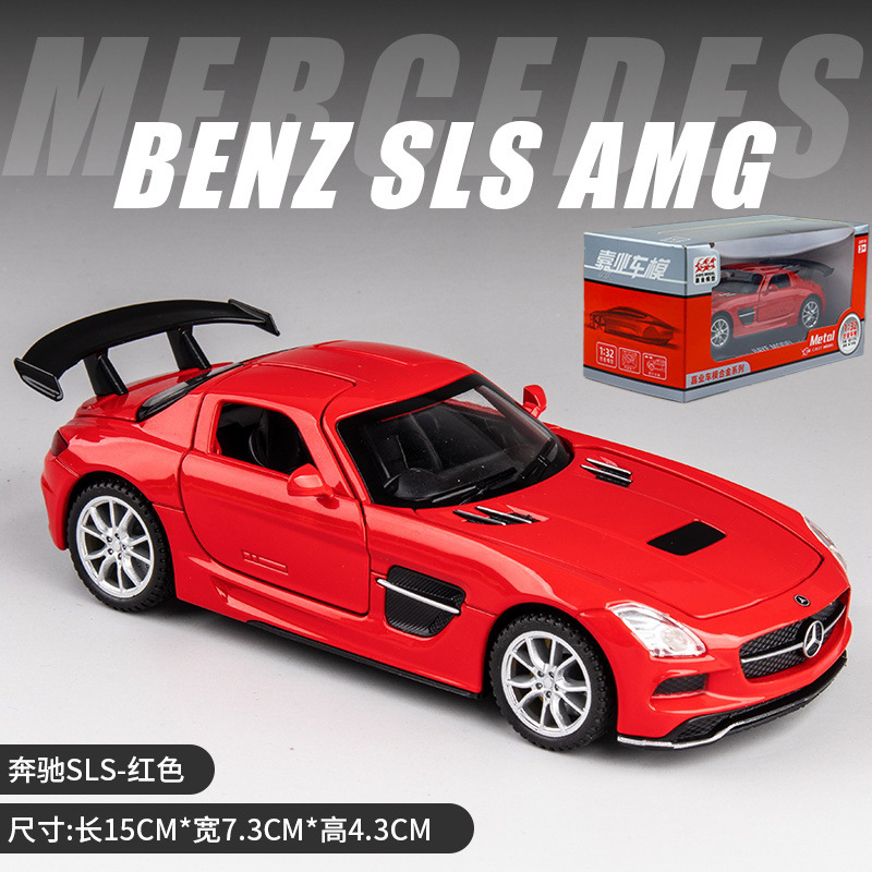 (Caja) 1:32 Lanbo lp780 coche deportivo aleación modelo de coche sonido y luz niños juguetes deportivos coche Chenghai al por mayor