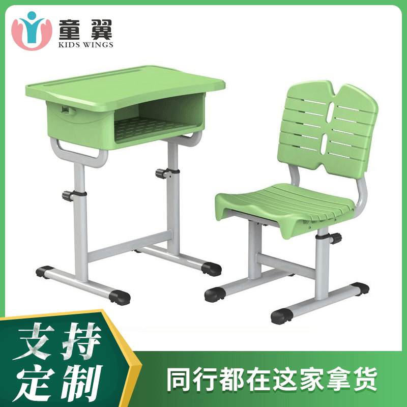 Thickened ABS Plastic Student Desk School Desk Desk Desks and Chair can raise children desk stool Learning desk desk