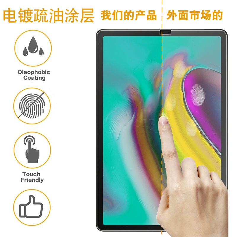 Подходящая для планшета Samsung TAB S5E 10.5-дюймов защитная пленка TAB T720 защитное стекло на планшет T725