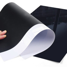 黑白色塑料片PVC片材印刷胶片加工折弯哑白哑黑亮白亮黑PVC片材
