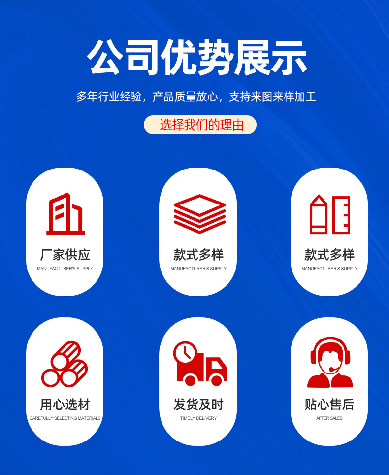详情页_03.jpg