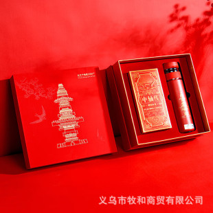 �S�ғ������Ó���Ƶ��M�ں�о�����S���tɫ10��+���@���ر��Y