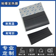 ʯīϩů늟Ĥ٤^ȡůBֳů늟ΏlĤ