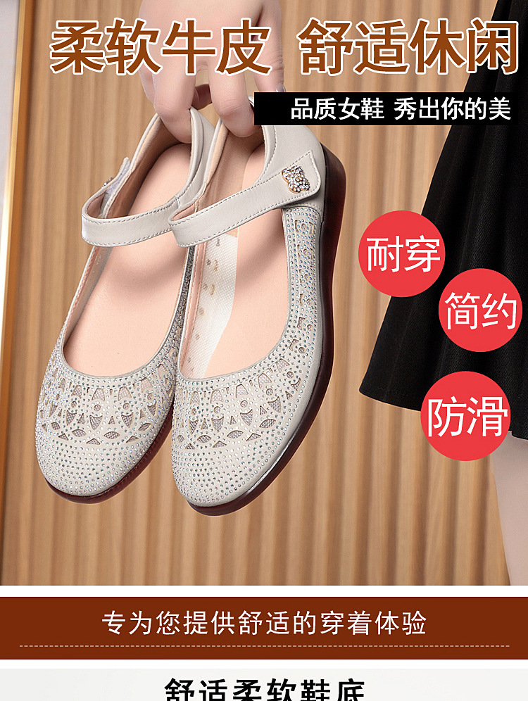 Sandal da thật quai chữ V đế bệt mùa hè cho nữ cỡ lớn — Màu be chi tiết 3