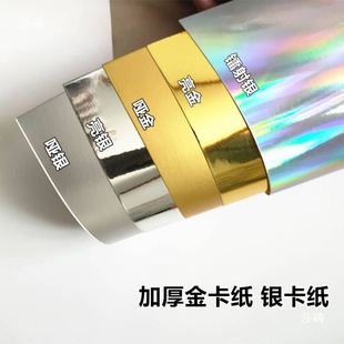 250���D����y����ȫ�_�����⿨��A3�����y�ֹ����������|�п���