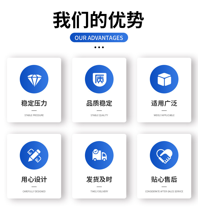 涂布试验机详情_05