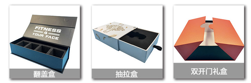 翻盖首饰盒11_15