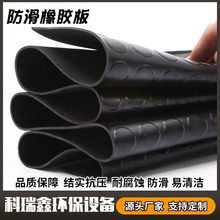 ���I䁵��×l�y���z�� ���~�y�������z�� �A�ۈA�c���z�؉|