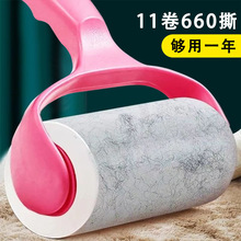 ճë����Ͳ��˺ʽ��ˢմë��ëèëճͷ��ճֽ��˺ֽ�滻��ֽ
