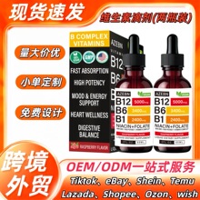 �����~��S����Һ�w�a��΄��羳tk���^�W�����uͨebay�׻�⒰���