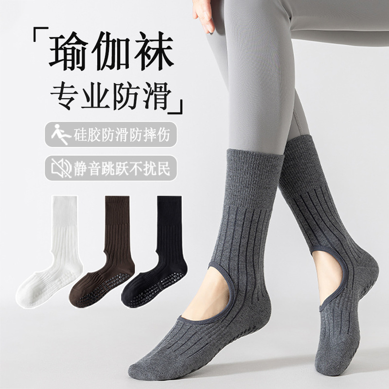 Yoga Socks for Women, Professional Non-Slip Hollow-Out Backless Mid-Calf Socks, Pilates Dance Fitness Sports Long Floor Socks
