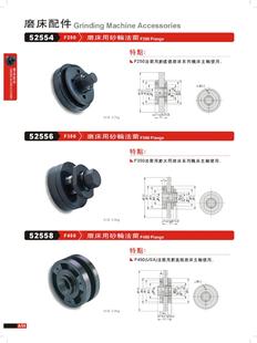 614 618ĥ�����m ͶӰ�Cĥ�����m W20   W40 P 60  F300  F320