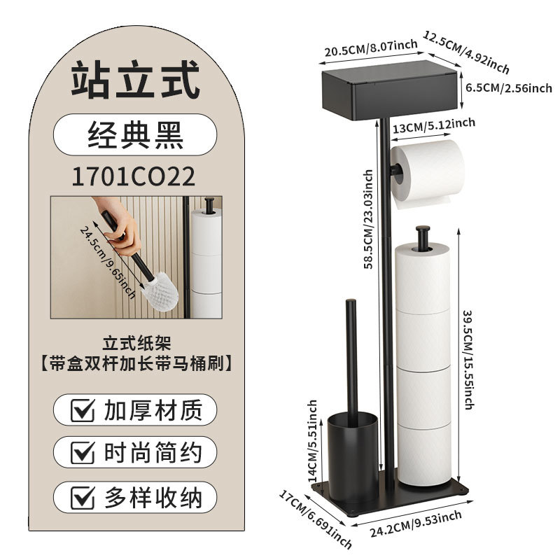 Soporte de Piso para Cepillo de Inodoro con Portarrollos de Papel