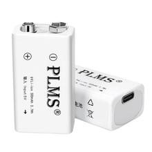 9V늳6F22xӷfñtx늳USB7.4VоS