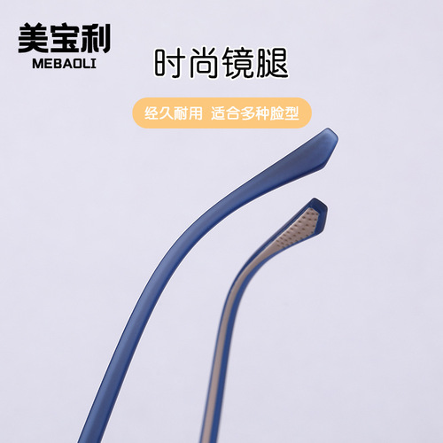 Comfortable and ultra-light children's glasses frame for adolescents, with soft nose pads, durable, suitable for myopia and astigmatism.