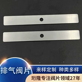 冲压加工;压缩设备配件;压缩设备