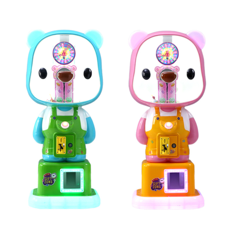 Máquina de juego de monedas para padres e hijos para niños, equipo de videojuegos pequeño, parque infantil, supermercado comercial, máquina de entretenimiento comercial, nueva ciudad de videojuegos