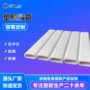 异型抗冲击耐磨定制pvc管