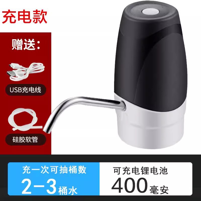 보통 400 ml
