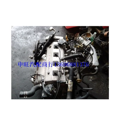 engine, Engine assembly