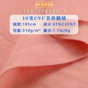 ����CVC�l��ץ�q�� ����qץë�ӽqᘿ�������q��ë���b�l������