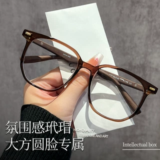 网红玳瑁色镜框大框防蓝光眼镜女显脸小8231方圆脸素颜镜近视镜架
