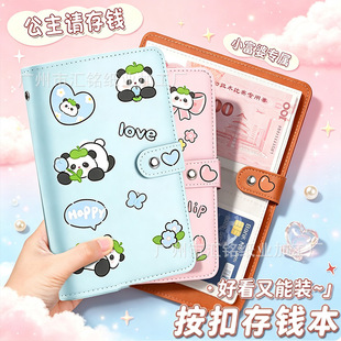 �o���n�ռ{�ԬF����X�����X�A�X���ղ؃Դ�����ӛ�~���nƱ�ռ{��