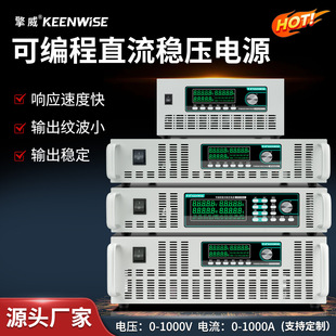 ���{ֱ�������Դ���LED�yԇͨ���{ԇ��늾S���ϻ��Ӑa��Դ