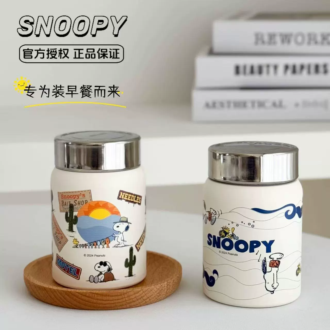 Nuby, вакуумная керамическая стеклянная, вкладыш нержавеющая сталь, маленькая компактная чашка для чая
