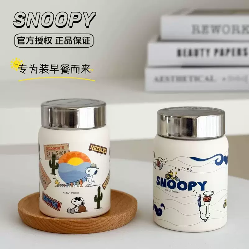 Nuby, вакуумная керамическая стеклянная, вкладыш нержавеющая сталь, маленькая компактная чашка для чая