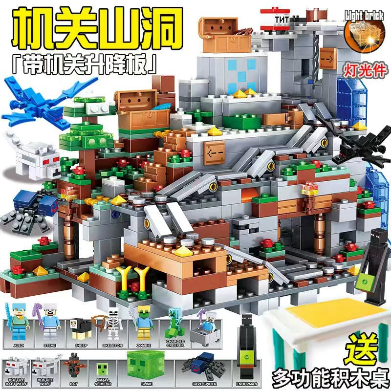 Lego, constructor for boys, smart toy, Birthday gift