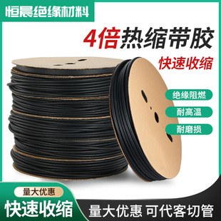 �Ӻ�4���p�ڎ��z��s�ܽ^���׹�  ���տs��늹���ˮ늾����o��