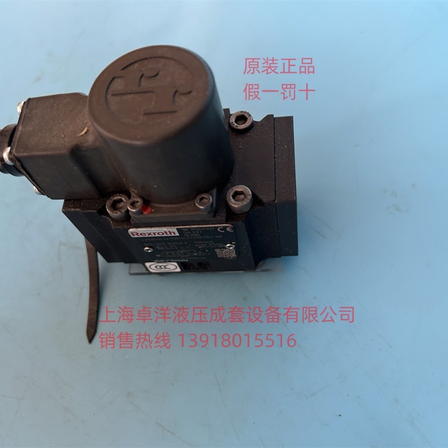 现货销售REXROTH产品 4WS2EM6-2X/20B11XLET315K17EV-100