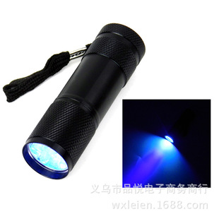 �S��ֱ�N9led�Ϲ����ͲUV�b���๦����n���Ͳ 395���⾀���Ͳ