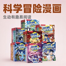 ׅǿƌWȫװ݋6-12q СWnxðUհٿƕ