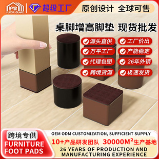 ���A�����_���߉|̼䓲���_�|ɳ�l���Ӵ��_�Ӹߵ����Ҿ��ȉ|�߉K