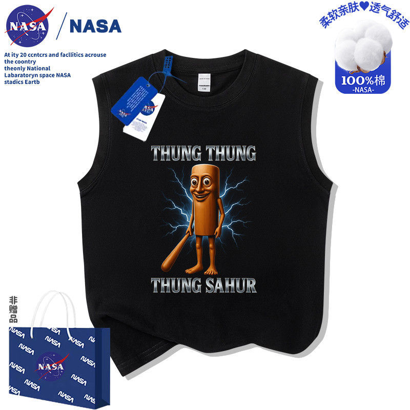 【SH51】-블랙조끼 / 200g